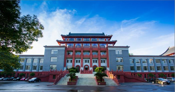 mbbsfromchina.in-Sichuan-University-4