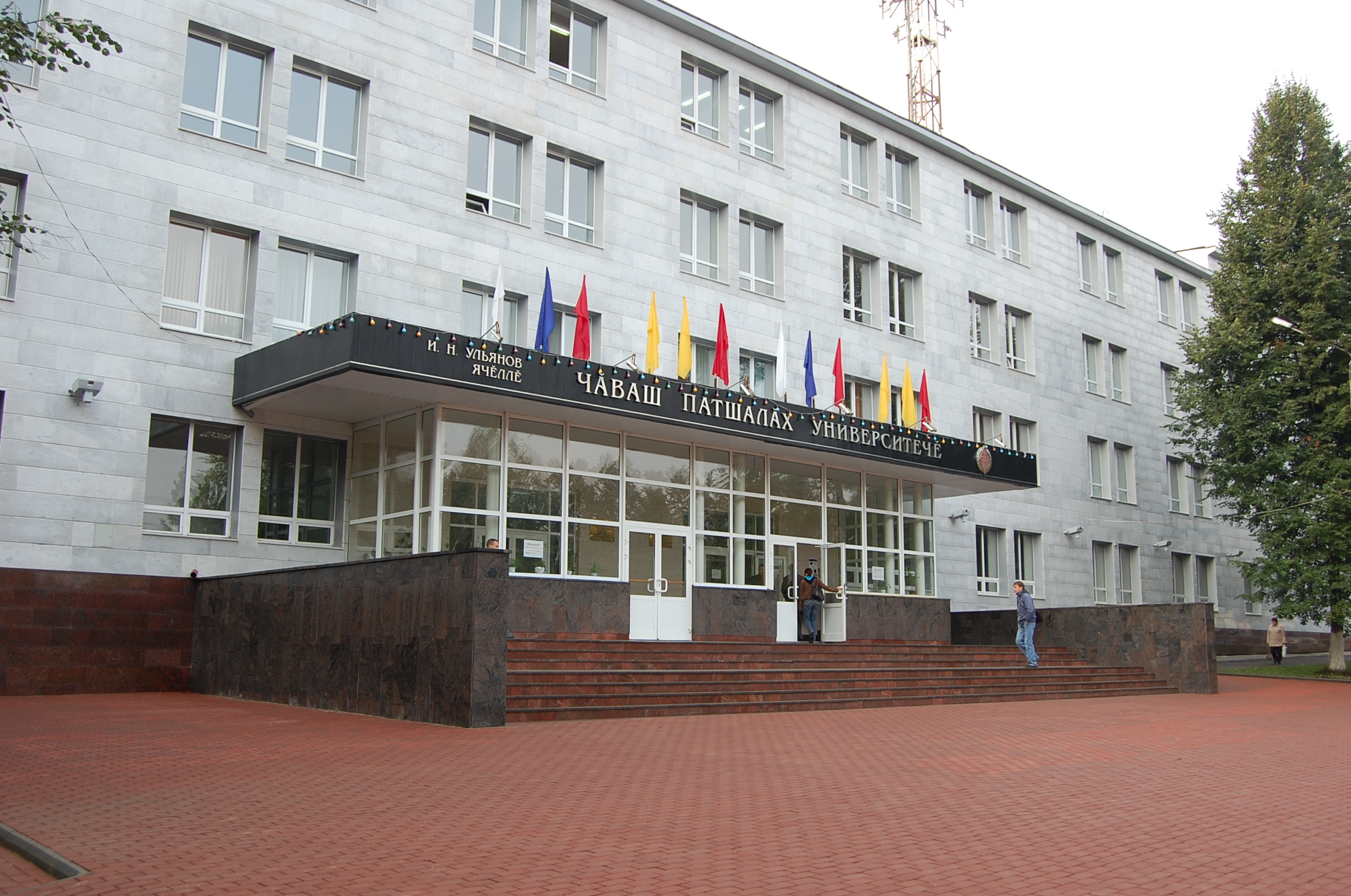 Сайт череповецкого государственного университета