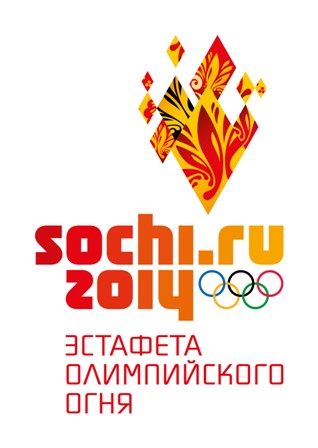 Эмблема-Эстафеты-Олимпийского-огня-Сочи-2014