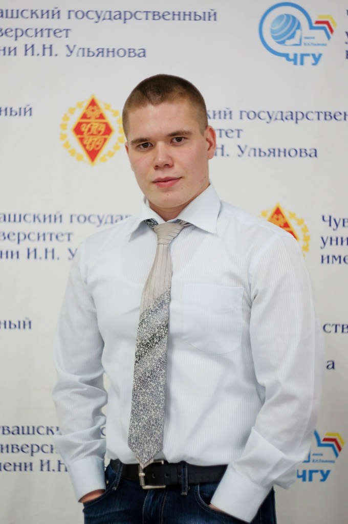 Андрей Григорьев