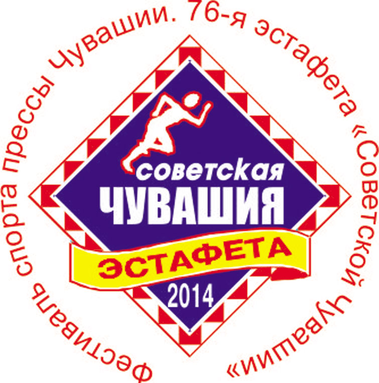 logotip estafeta 2014-v-krivih