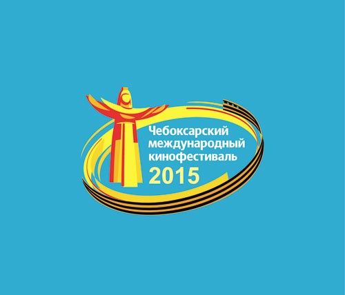 kinofestival logo