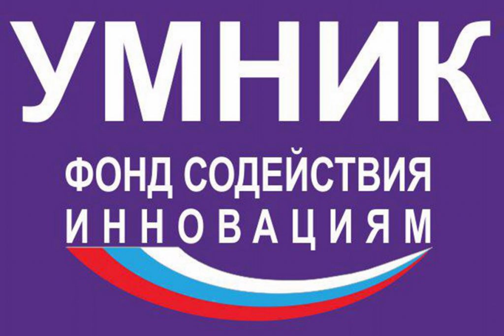 УМНИК - логотип из Интернета